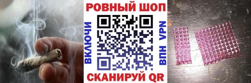 Амфетамин Еманжелинск