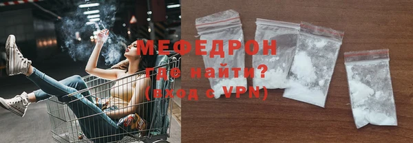 кокаин колумбия Елабуга