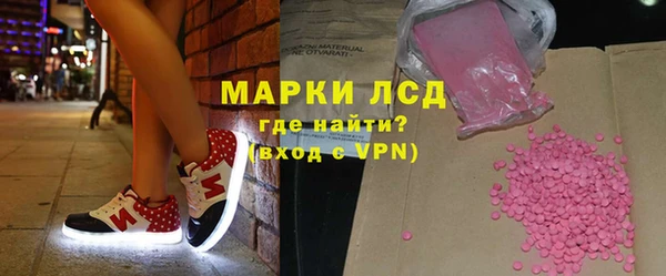 наркотики Дмитровск