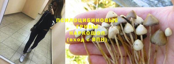 наркотики Дмитровск