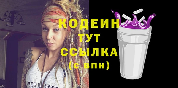 стаф Алагир