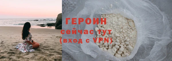 бутик Медвежьегорск