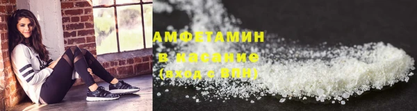 кокаин колумбия Елабуга