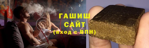 твердый Ельня