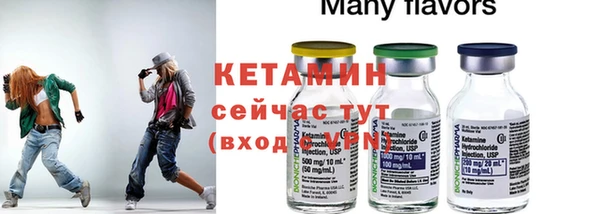 марихуана Елизово