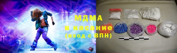 синтетический гашиш Дмитриев