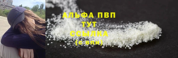 марихуана Елизово