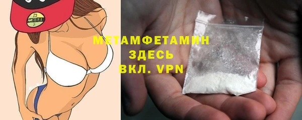 кокаин колумбия Елабуга
