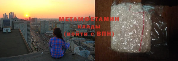 твердый Ельня