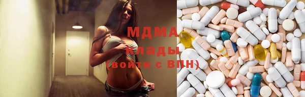 меф VHQ Мегион