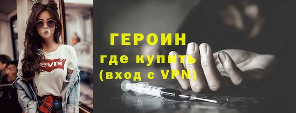 не бодяженный Аксай