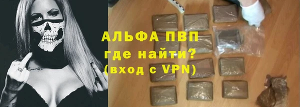 бутик Медвежьегорск