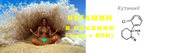 кокаин колумбия Елабуга