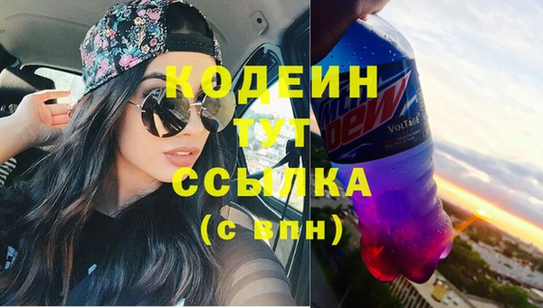 кокаин колумбия Елабуга