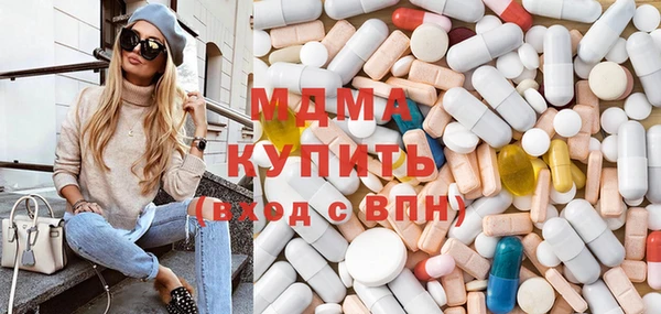 марихуана Елизово