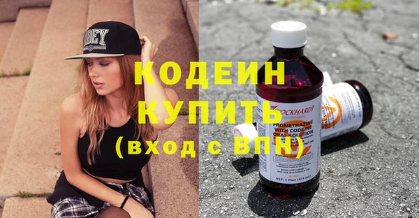 твердый Ельня