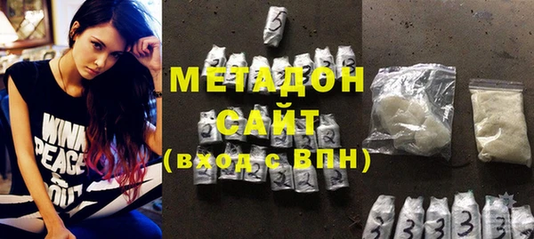 твердый Ельня