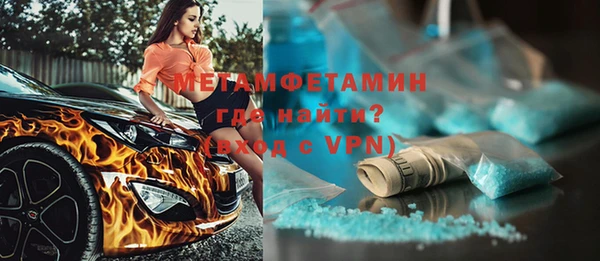 синтетический гашиш Дмитриев