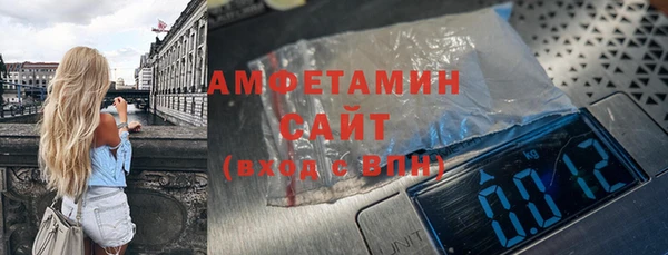 кокаин колумбия Елабуга
