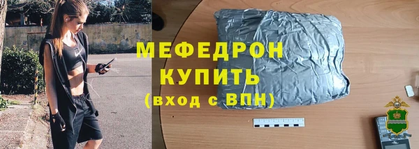 кокаин колумбия Елабуга