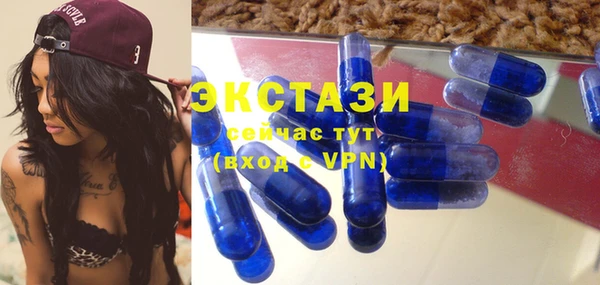 марихуана Елизово