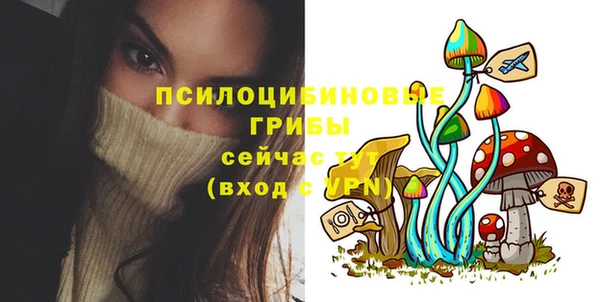 mix Михайловка