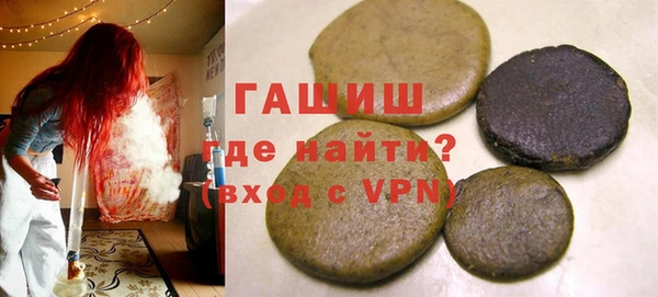 кокаин колумбия Елабуга
