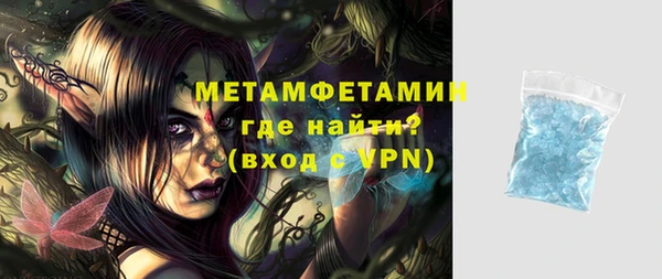 гашиш Медногорск