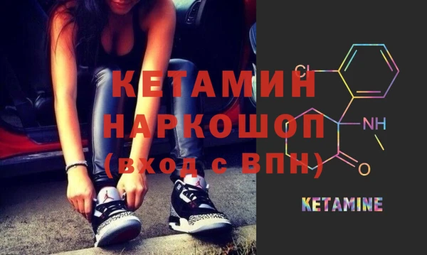 кокаин колумбия Елабуга