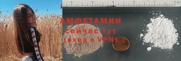 кокаин колумбия Елабуга