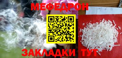 марки nbome Гатчина