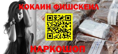 амфетамин Балаково