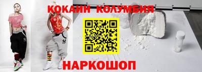 мдма Гай