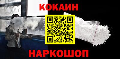 марки nbome Гатчина