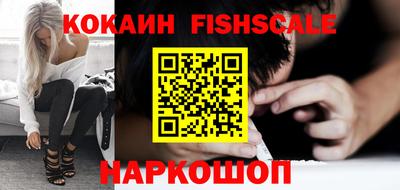 прущие грибы Гагарин