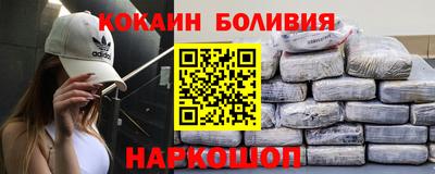марки nbome Гатчина