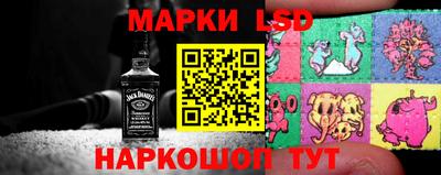 марки nbome Гатчина