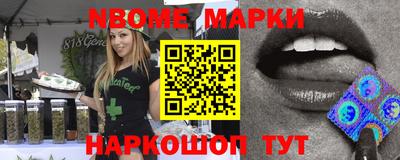 прущие грибы Гагарин