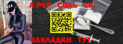мдма Гай