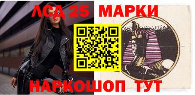 амфетамин Балаково