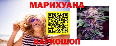 марки nbome Гатчина