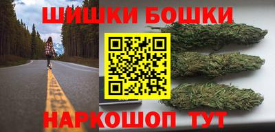 мдма Гай