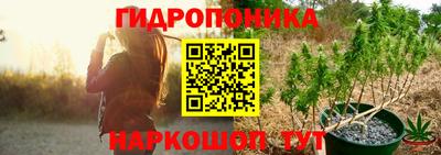 твердый Балашиха