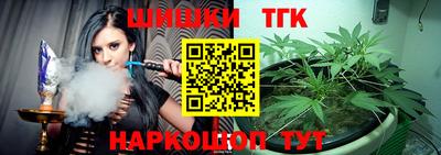 прущие грибы Гагарин