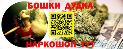 мдма Гай