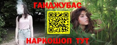 мдма Гай