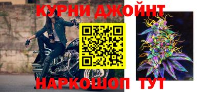 марки nbome Гатчина