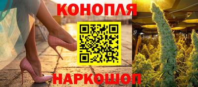 марки nbome Гатчина
