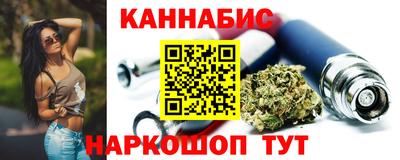 мдма Гай