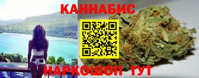 марки nbome Гатчина